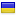 truskavets-perlina.com.ua server is located in Ukraine